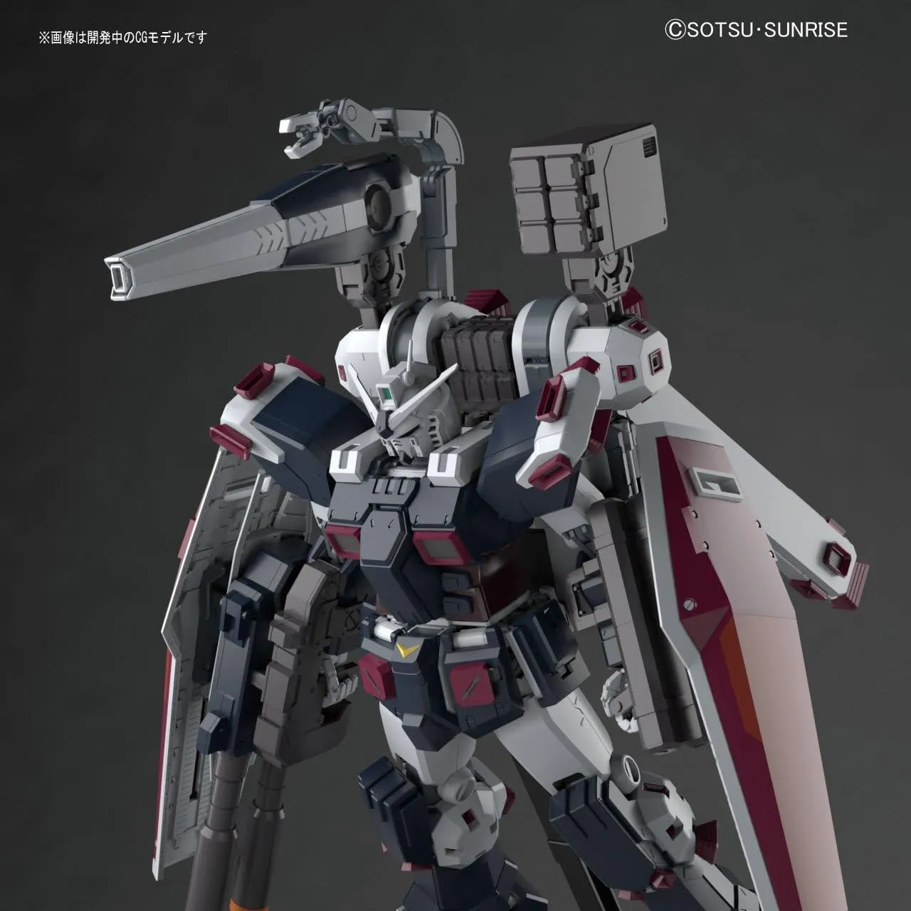 1/100 MG Full Armor Gundam Ver.Ka (Gundam Thunderbolt Ver.)