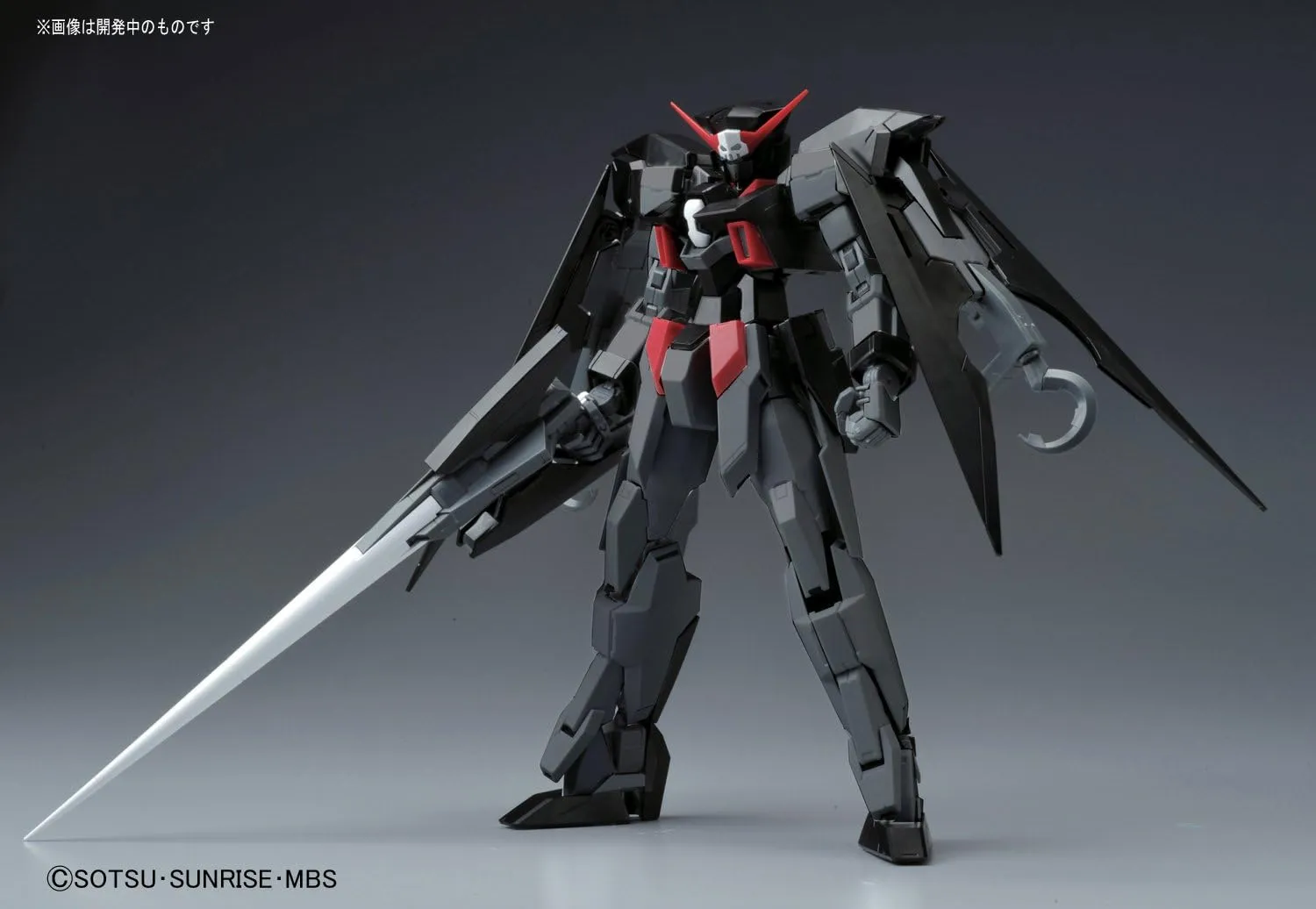 1/100 MG "Gundam AGE" Gundam AGE-2 Dark Hound