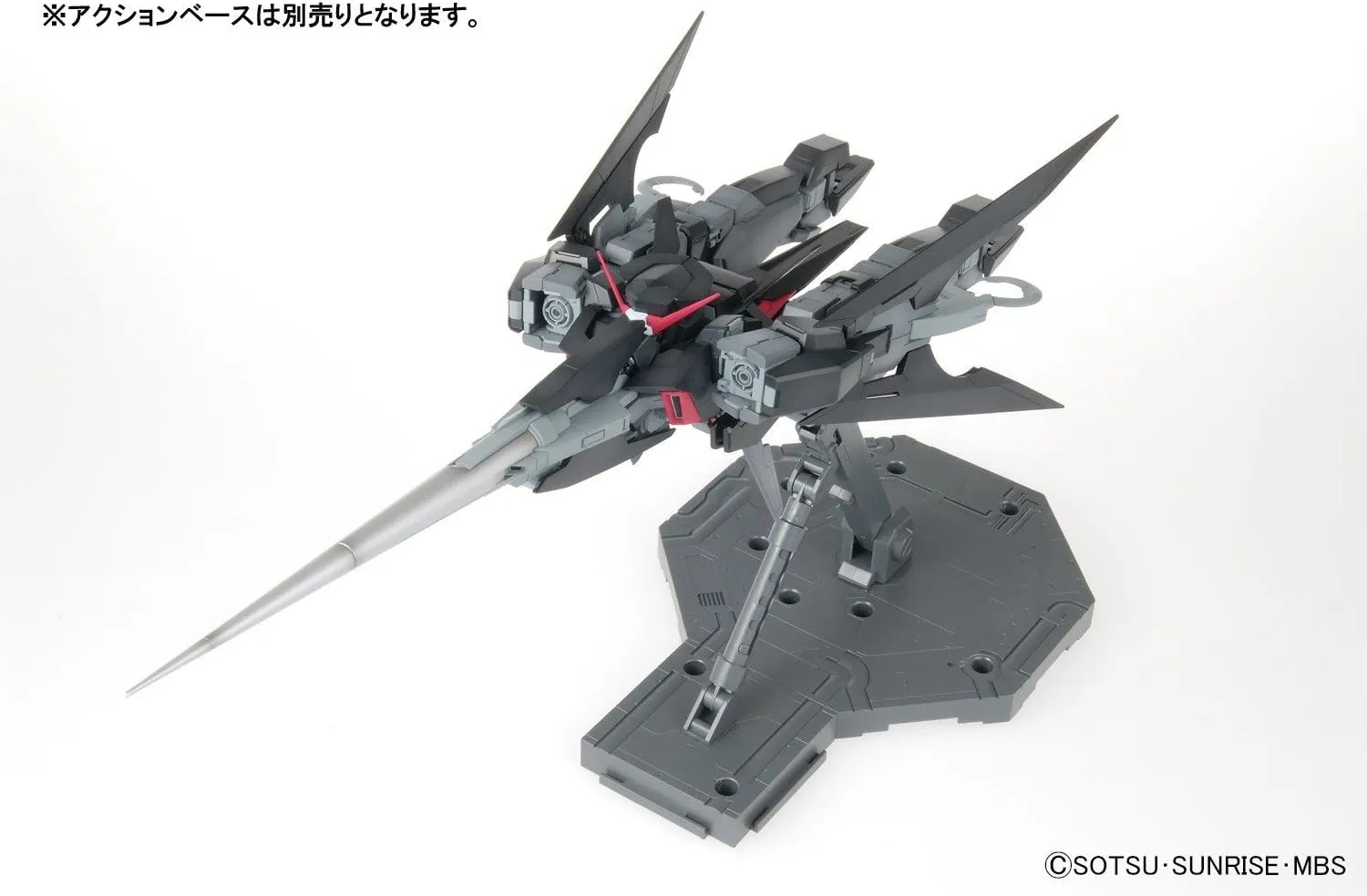 1/100 MG "Gundam AGE" Gundam AGE-2 Dark Hound