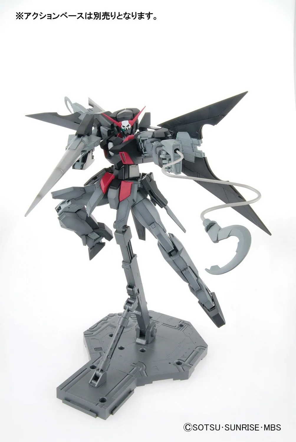 1/100 MG "Gundam AGE" Gundam AGE-2 Dark Hound