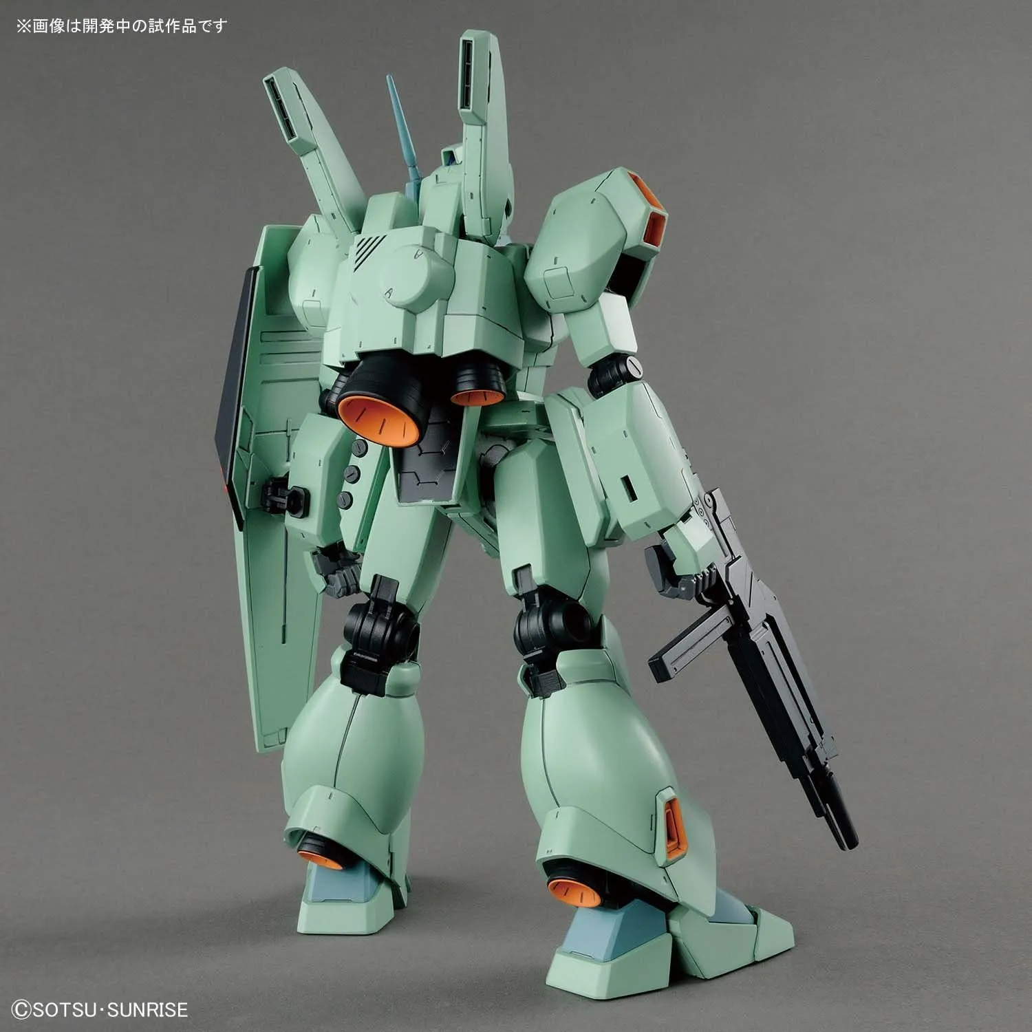 1/100 MG "Gundam UC" Jegan