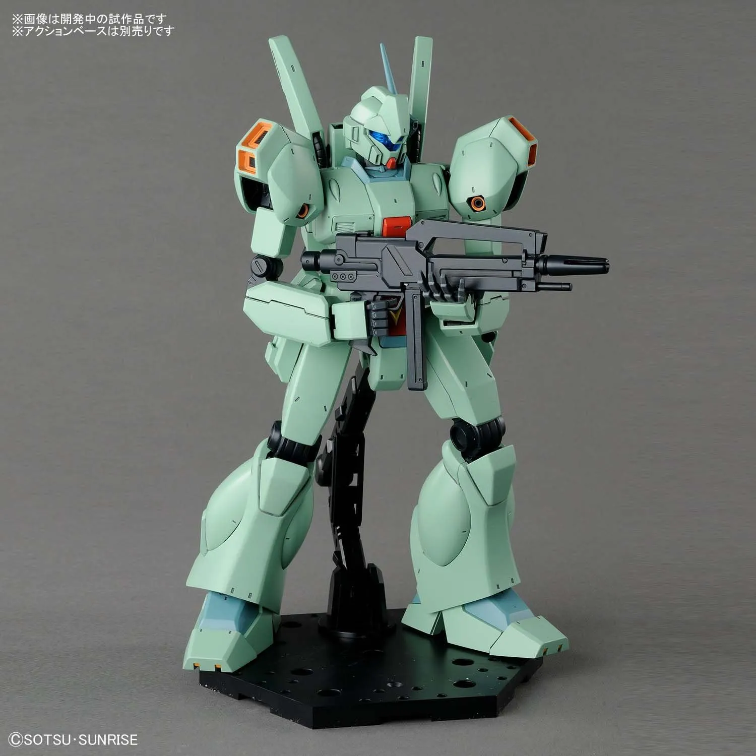 1/100 MG "Gundam UC" Jegan