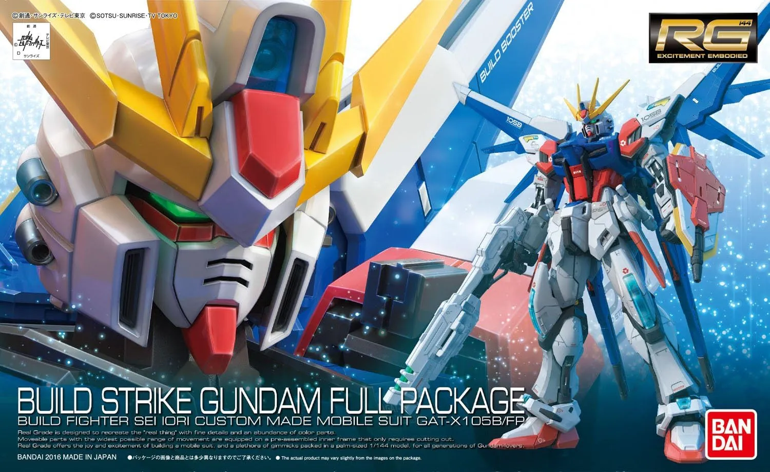 1/144 Build Strike Gundam Full Package