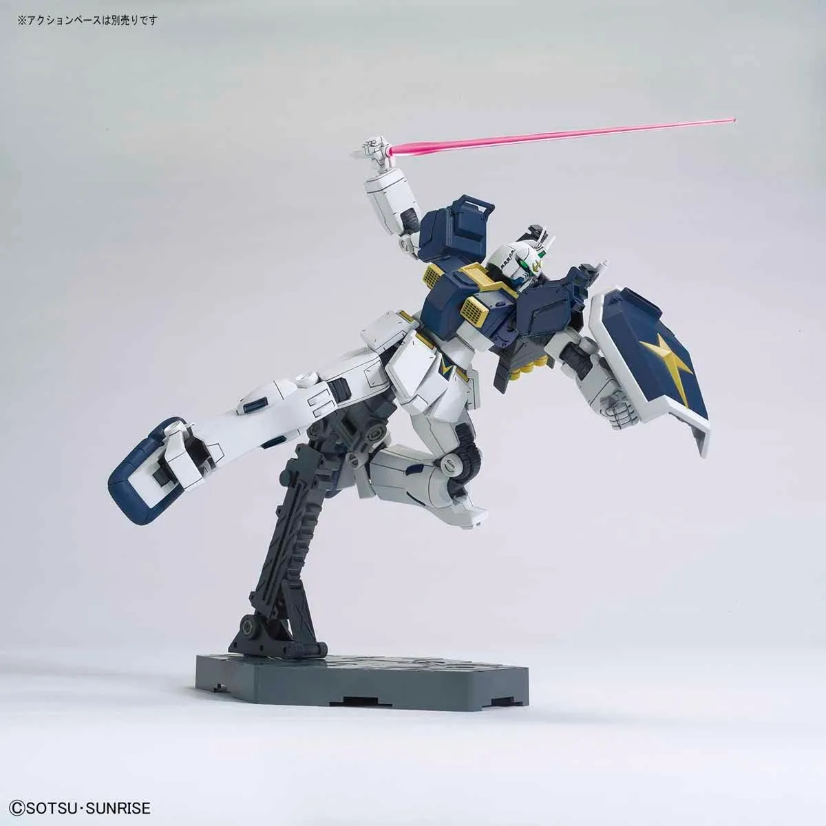 1/144 HG Atlas Gundam TB Ver.