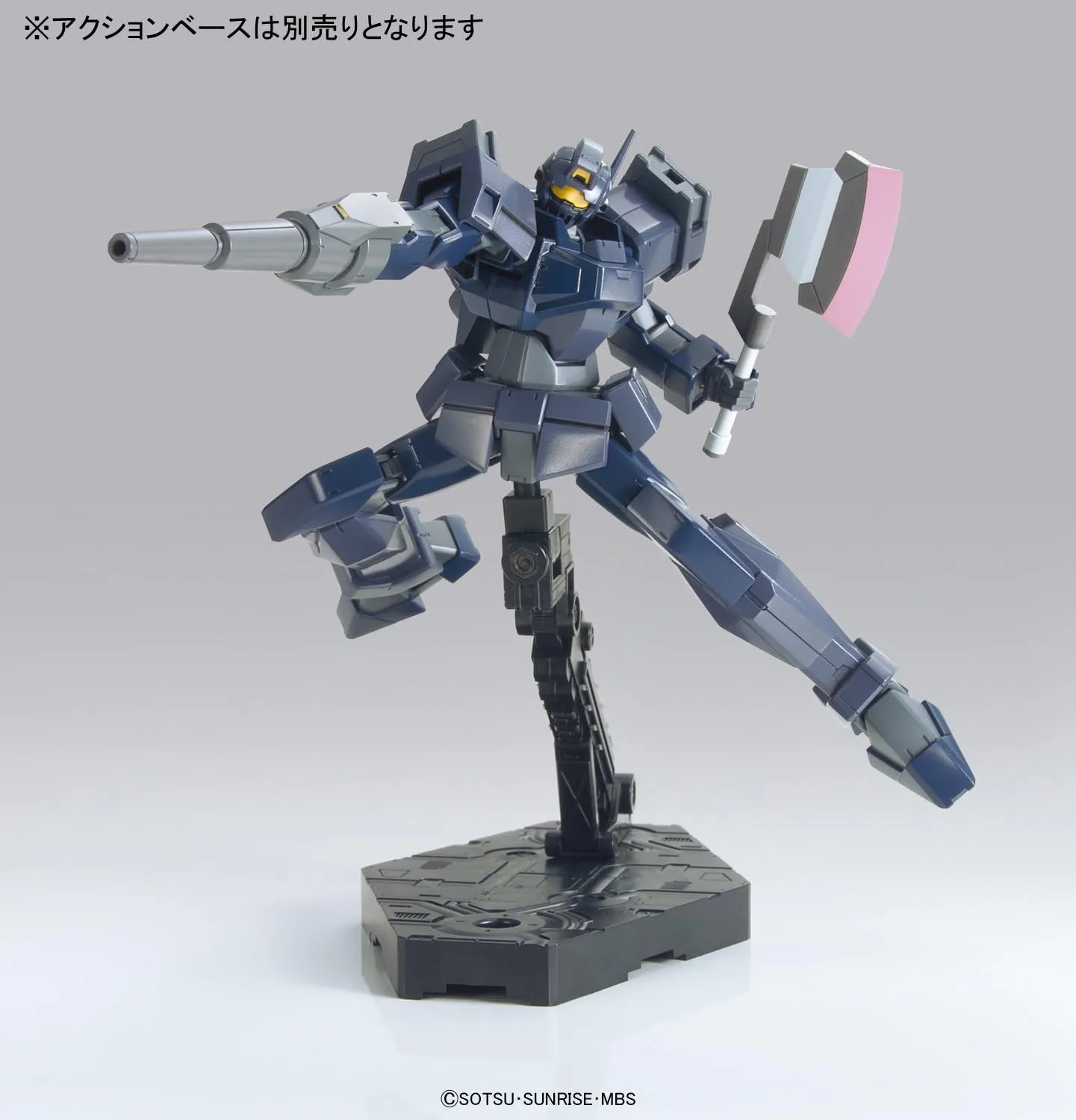 1/144 HG "Gundam AGE" Shaldoll Rogue