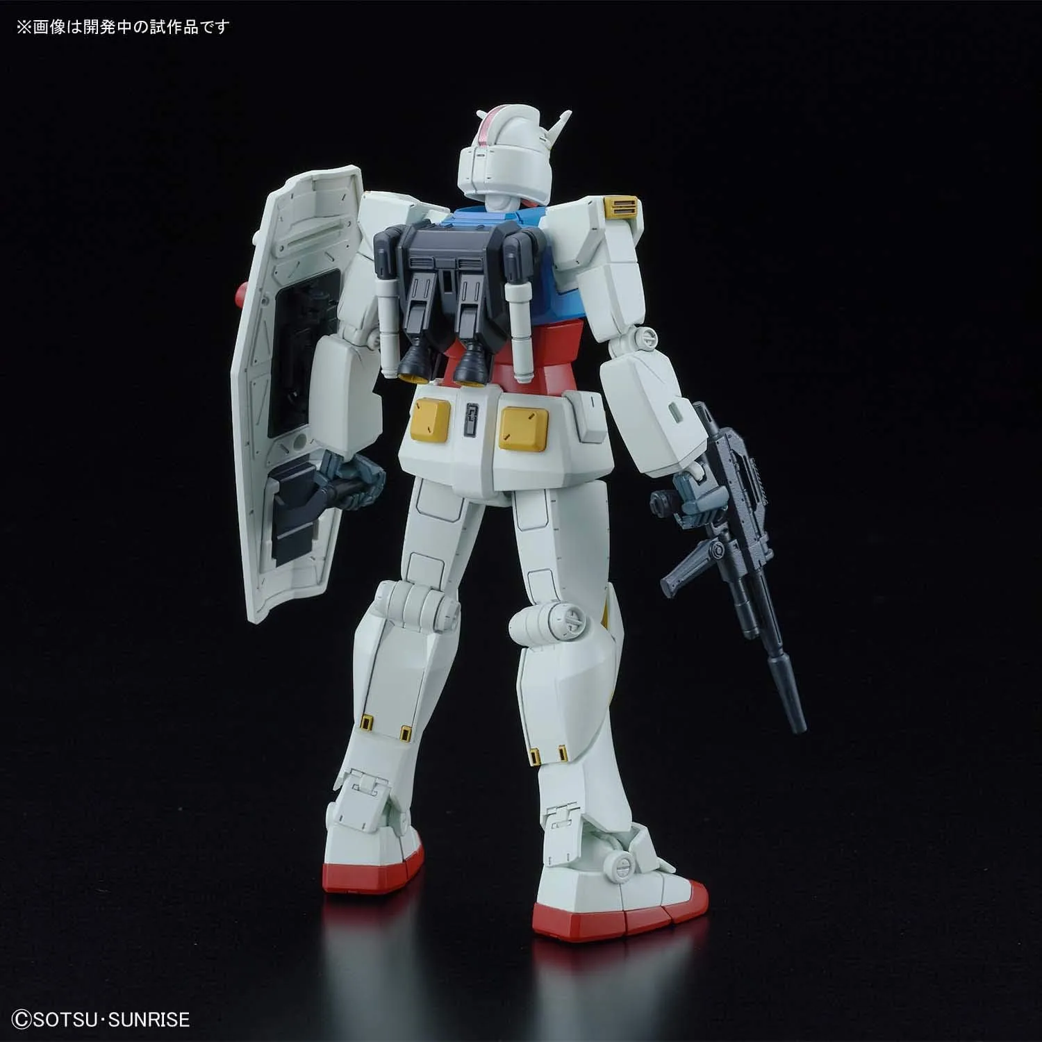 1/144 HG "Gundam" Gundam G40 (Industrial Design Ver.)