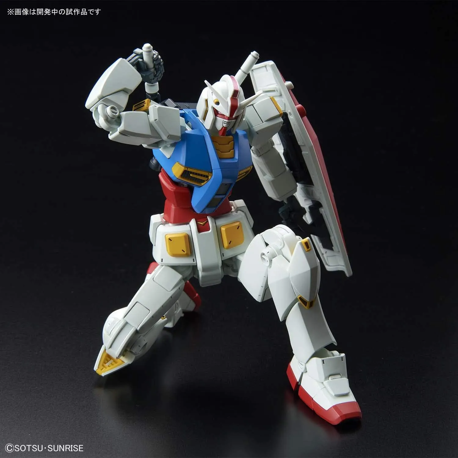 1/144 HG "Gundam" Gundam G40 (Industrial Design Ver.)