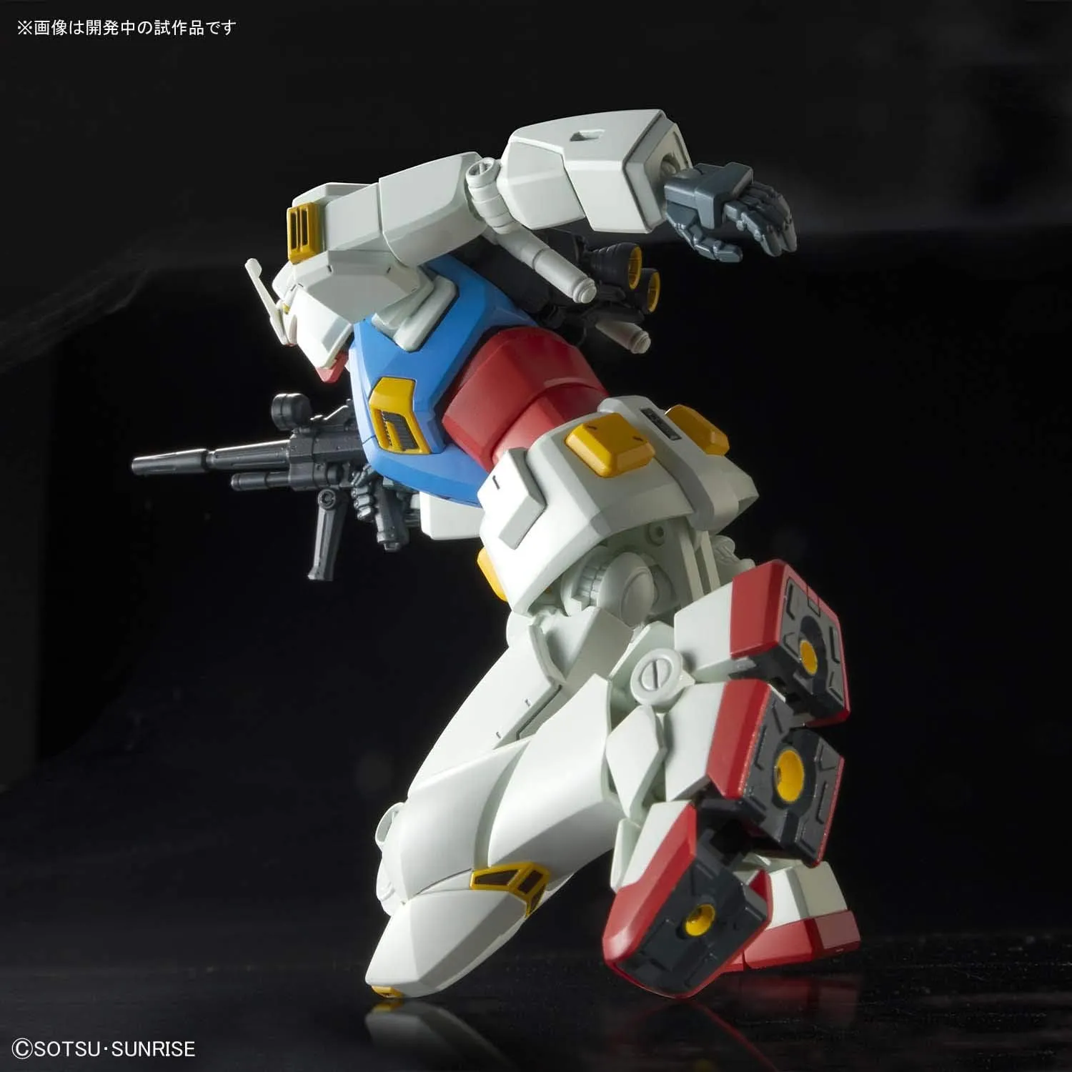 1/144 HG "Gundam" Gundam G40 (Industrial Design Ver.)