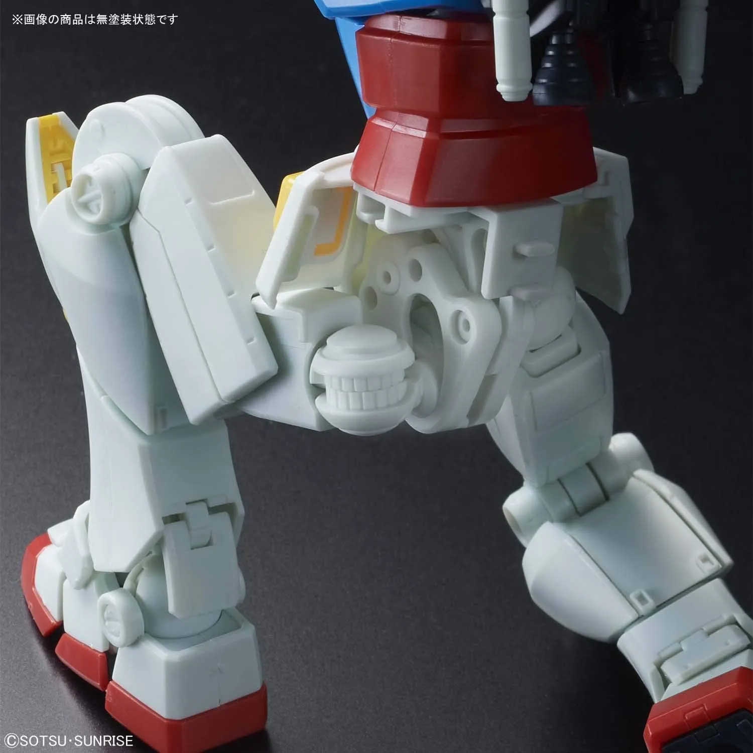 1/144 HG "Gundam" Gundam G40 (Industrial Design Ver.)