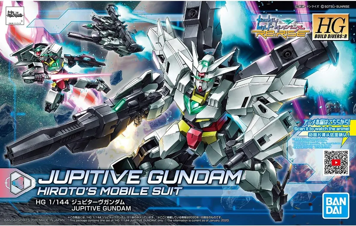 1/144 HGBD:R "Gundam Build Divers Re:Rise" Jupitive Gundam