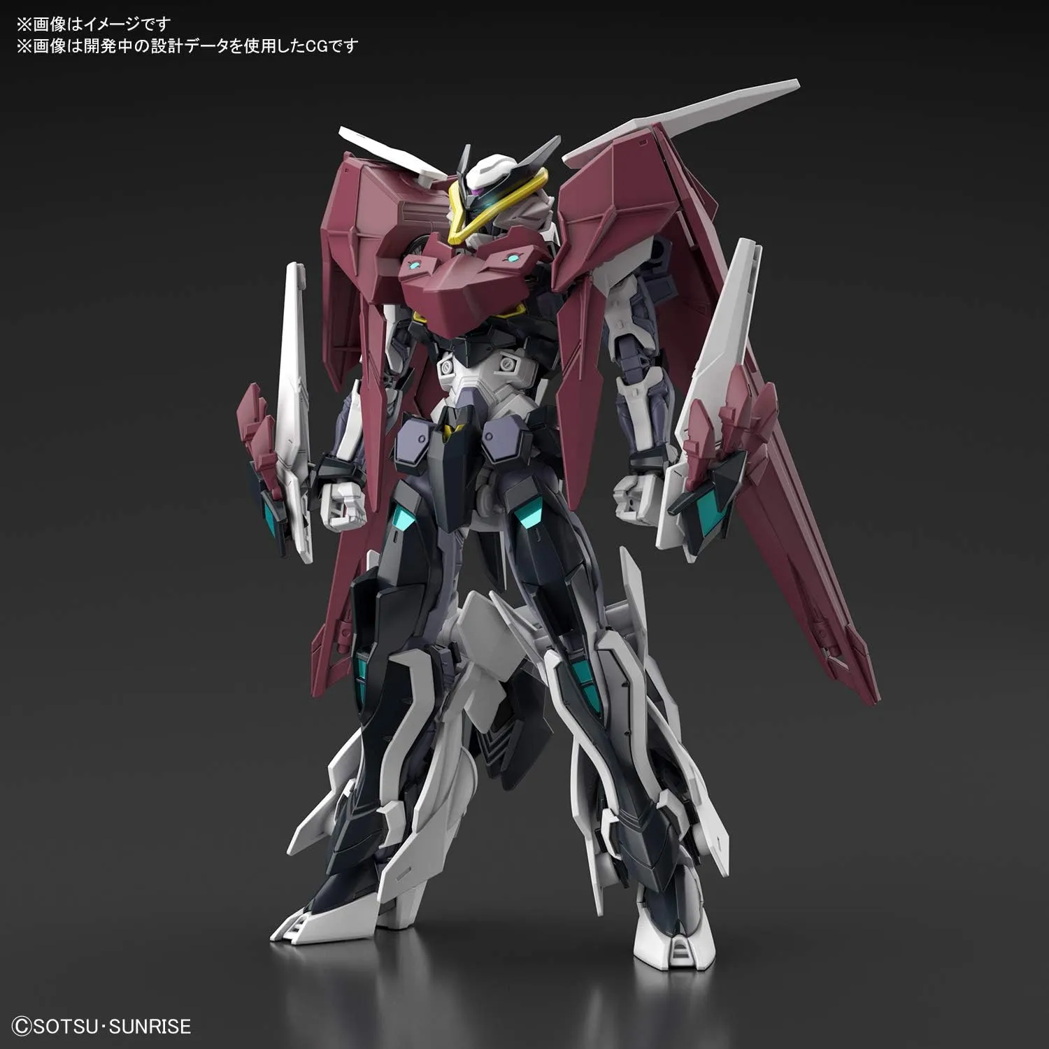 1/144 HGBD:R "Gundam Build Divers Re:Rise" Load Astray Double Rebake