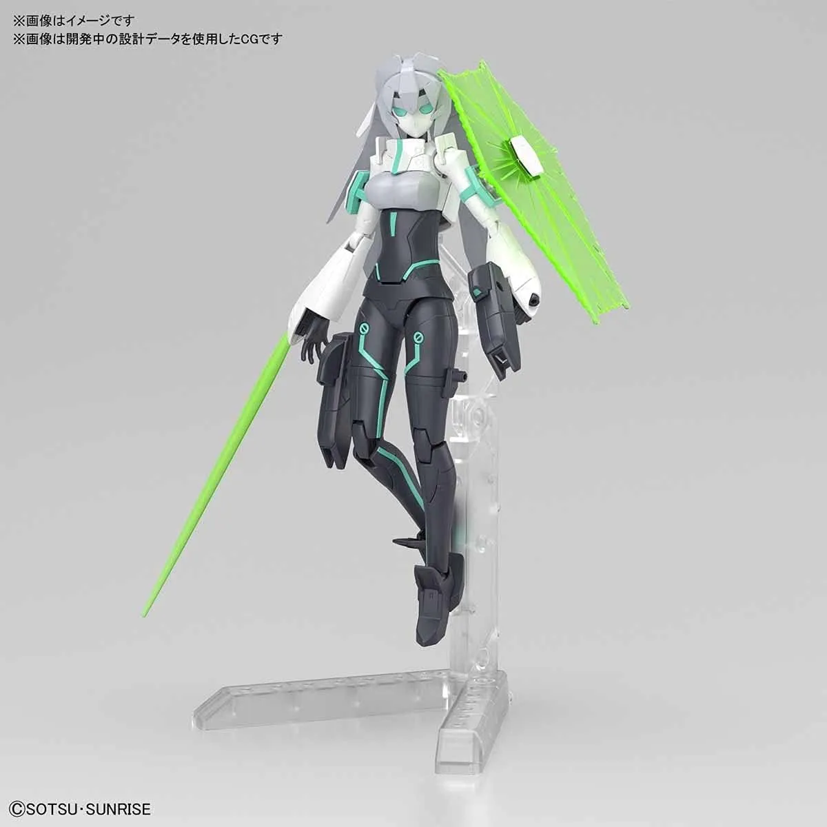 1/144 HGBD:R "Gundam Build Divers Re:Rise" Mobile Doll May