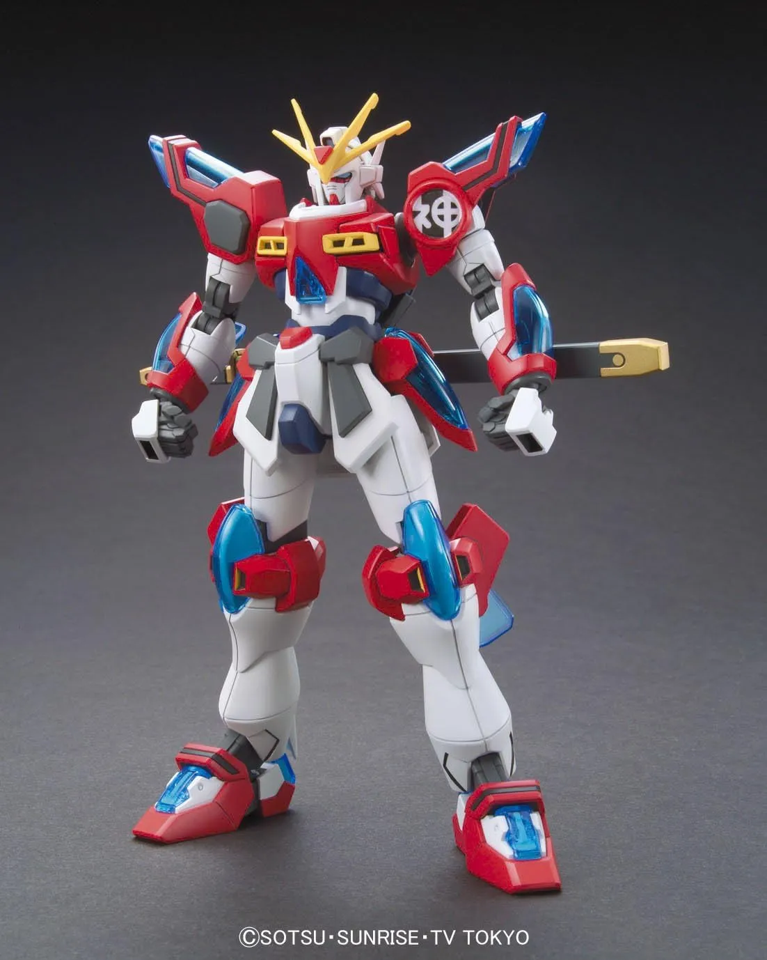 1/144 HGBF Kamiki Burning Gundam