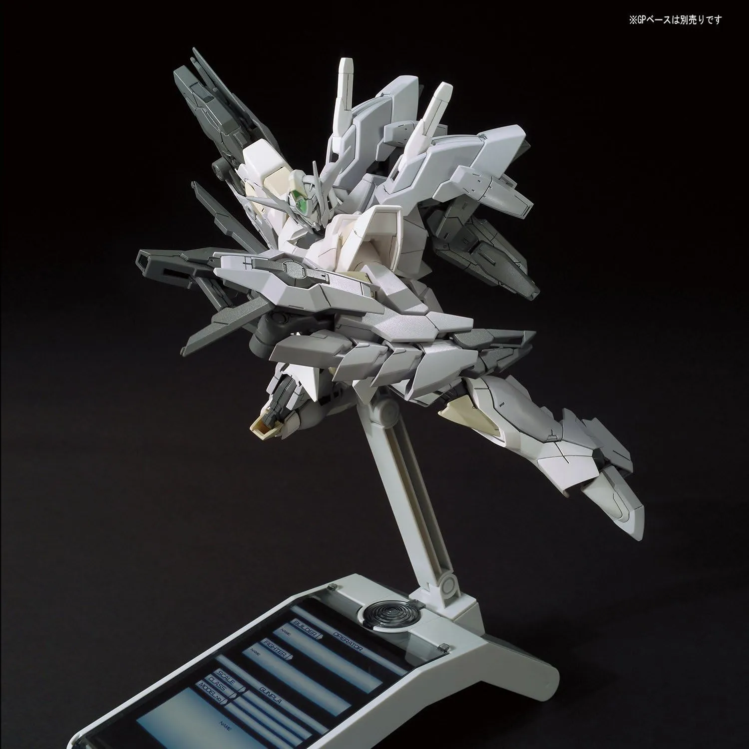 1/144 HGBF Reversible Gundam