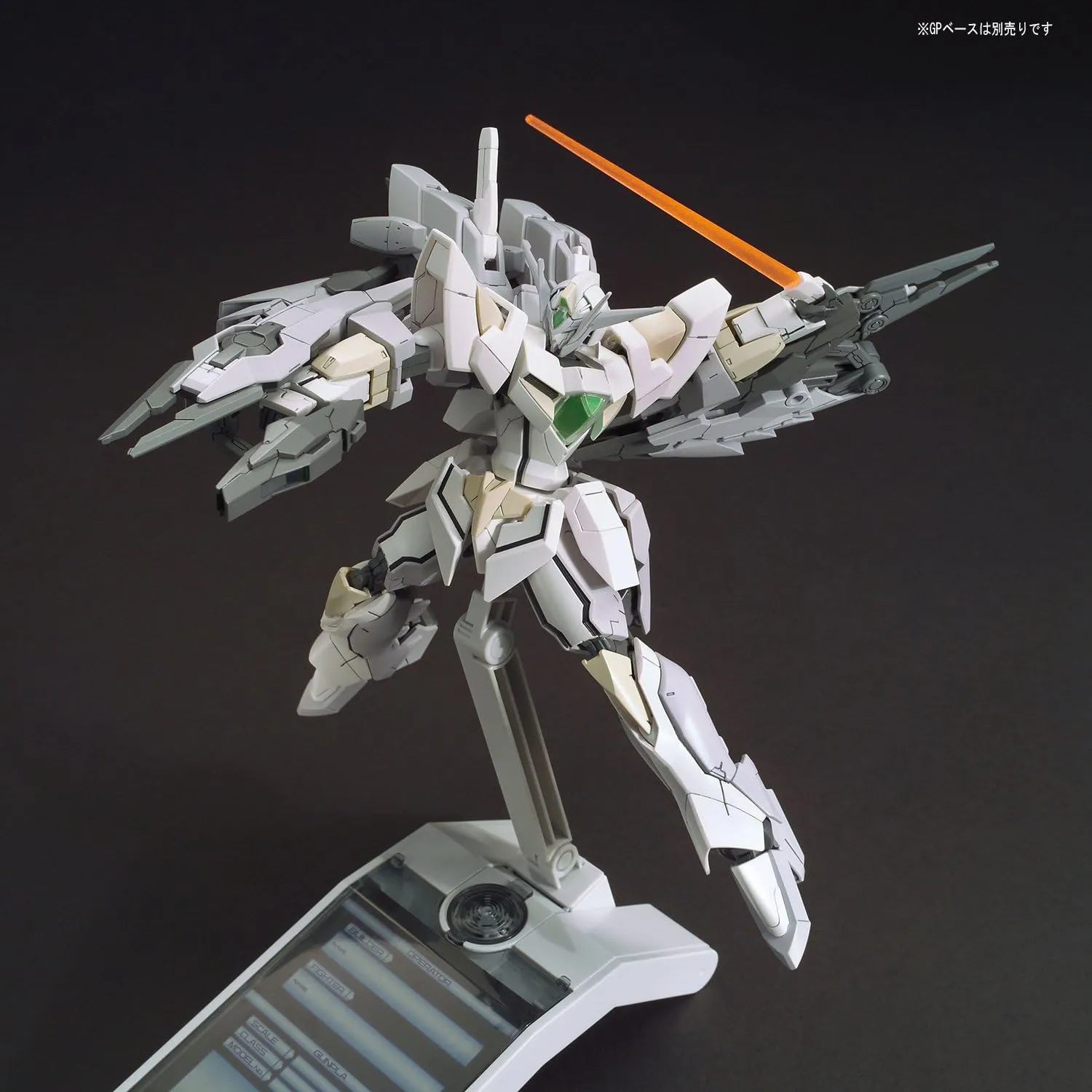 1/144 HGBF Reversible Gundam