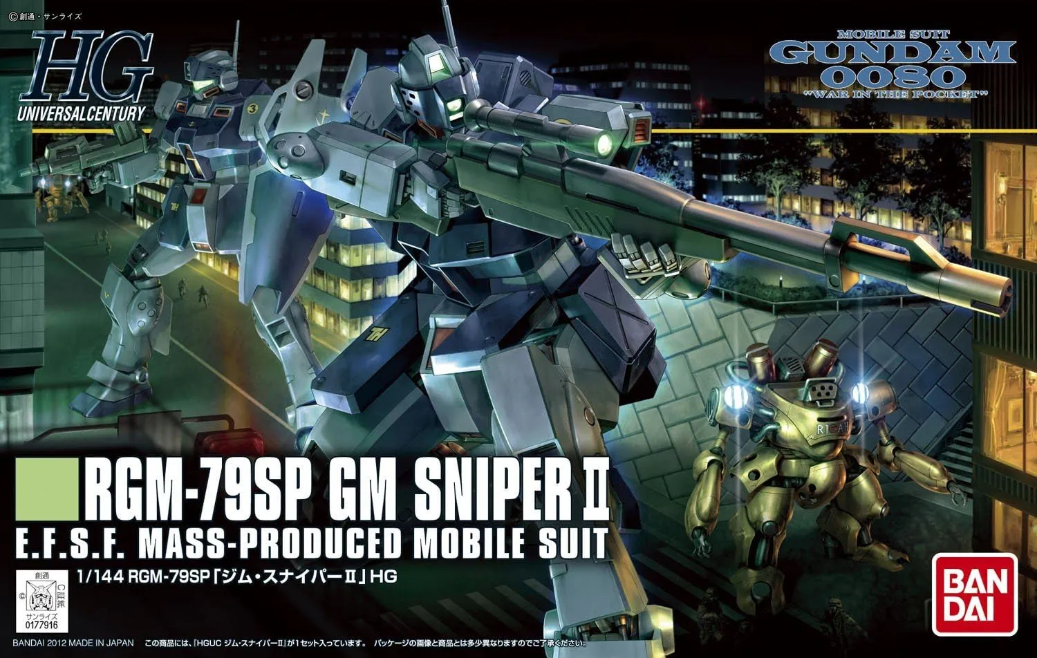 1/144 "Gundam 0080 War in the Poket" HGUC GM Sniper II