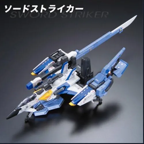 1/144 "Gundam SEED" RG Grasper R/S