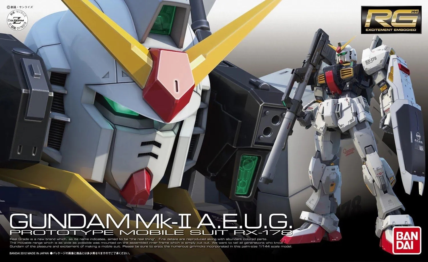 1/144 "Z Gundam" RG RX-178 Gundam MK-II A.E.U.G.