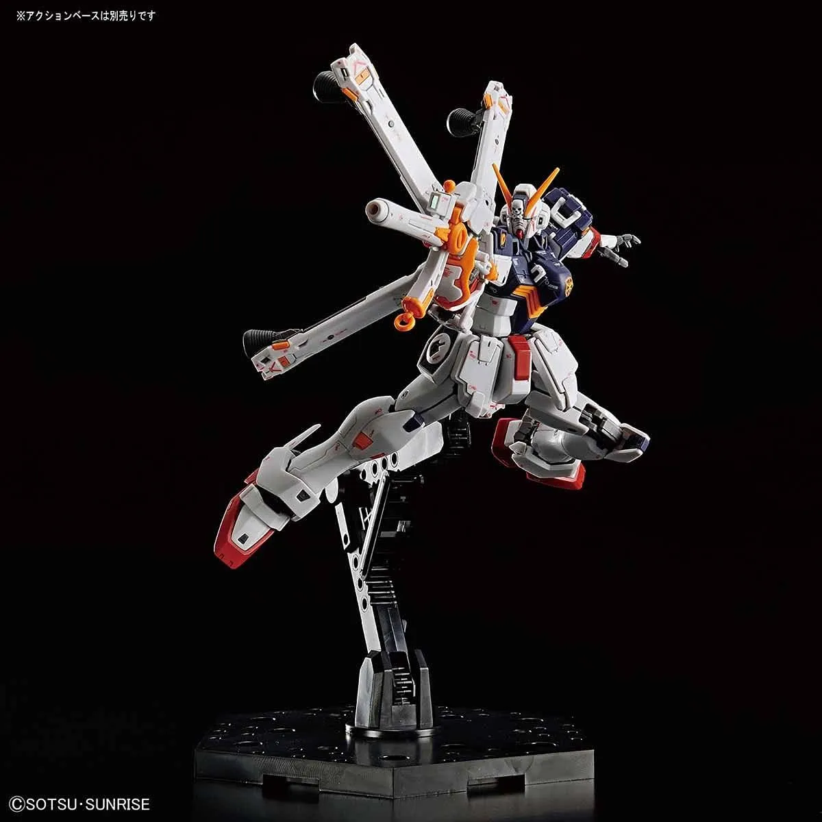 1/144 RG "Mobile Suit Crossbone Gundam" Crossbone Gundam X1