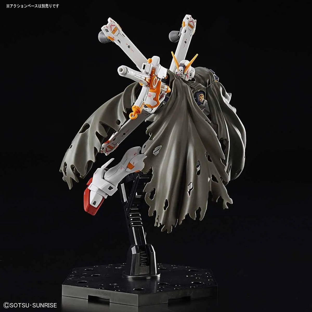 1/144 RG "Mobile Suit Crossbone Gundam" Crossbone Gundam X1