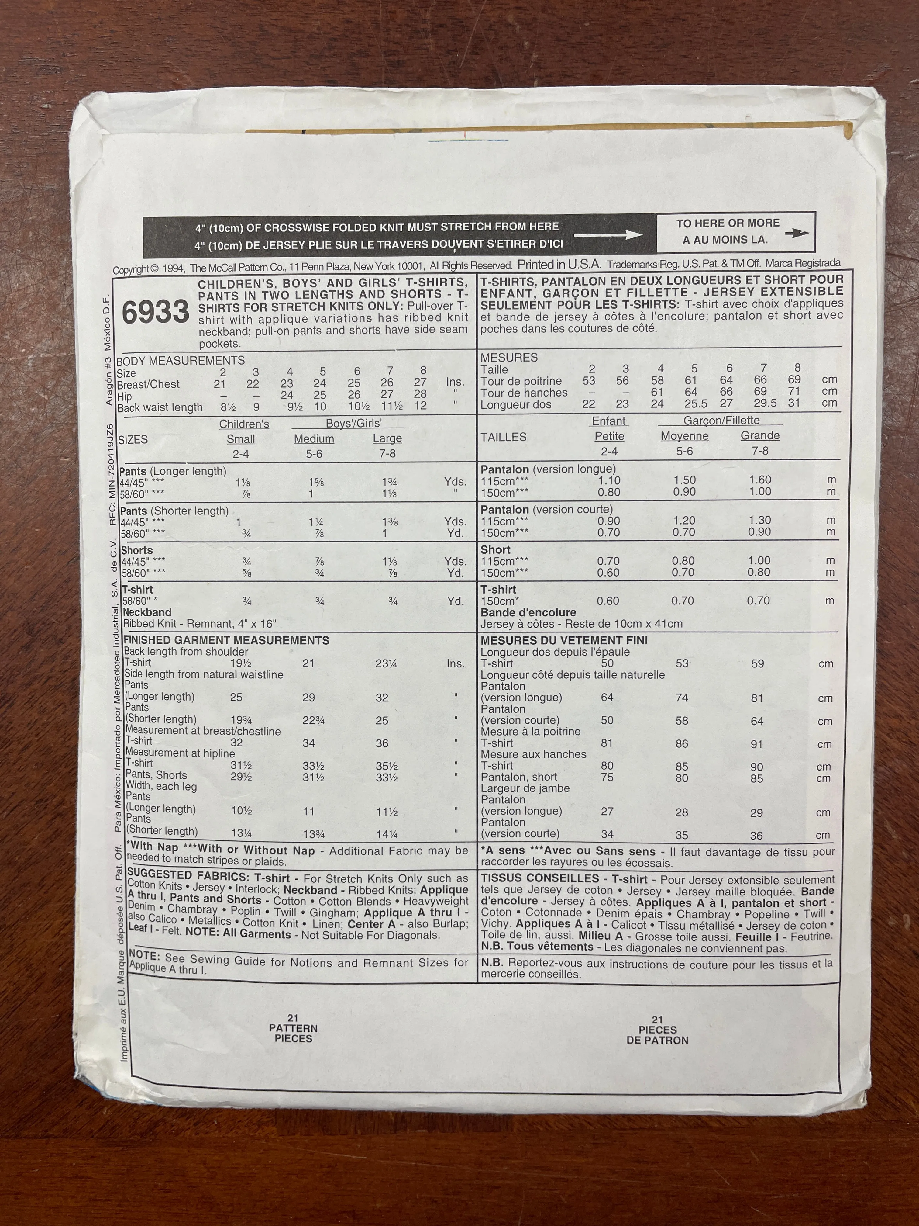 1994 McCall's 6933 Pattern - Childs Knit T-Shirts, pants and Shorts FACTORY FOLDED