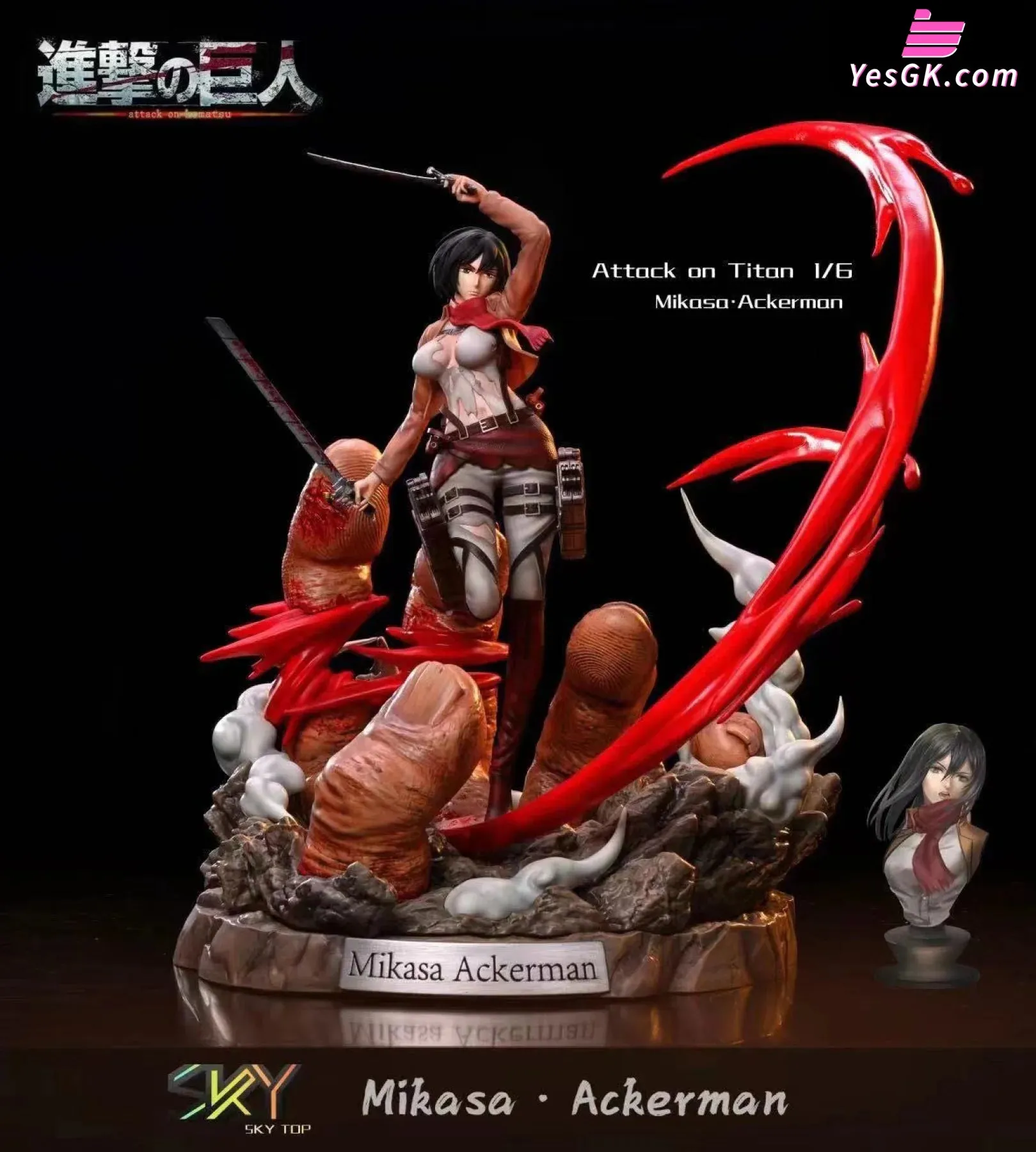 Attack on Titan - Mikasa Ackerman Statue - Sky Top Studio [In-Stock]