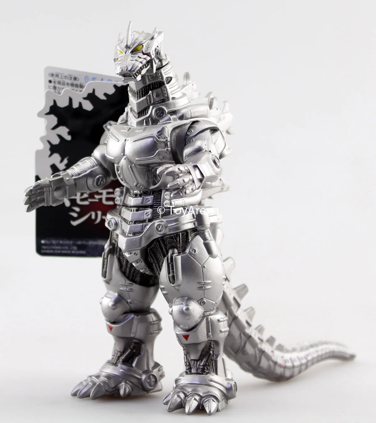 Bandai Godzilla Movie Monster Series 2004 Mechagodzilla Vinyl Figure