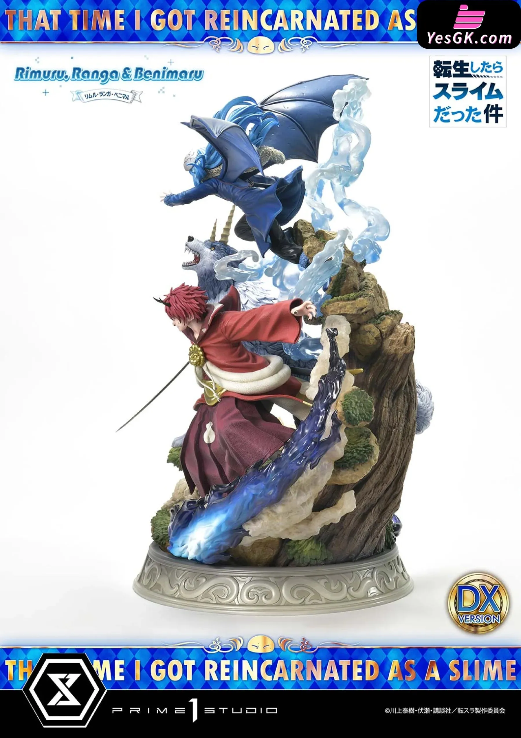 Concept Masterline That Time I Got Reincarnated as a Slime Rimuru, Ranga & Benimaru CMTSR-01 CMTSR-01DX CMTSR-01DXS Statue - Prime 1 Studio [Pre-Order]