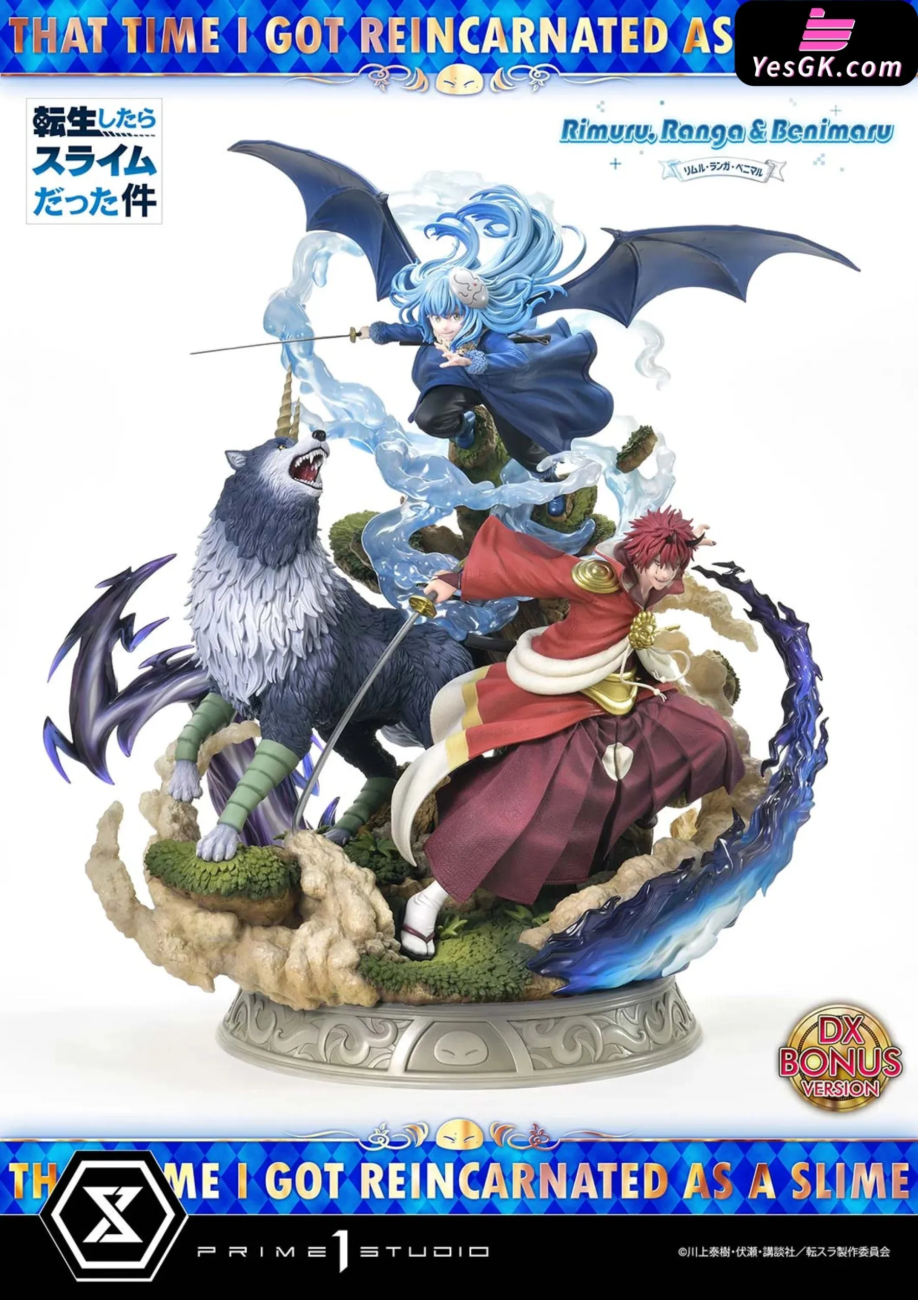 Concept Masterline That Time I Got Reincarnated as a Slime Rimuru, Ranga & Benimaru CMTSR-01 CMTSR-01DX CMTSR-01DXS Statue - Prime 1 Studio [Pre-Order]