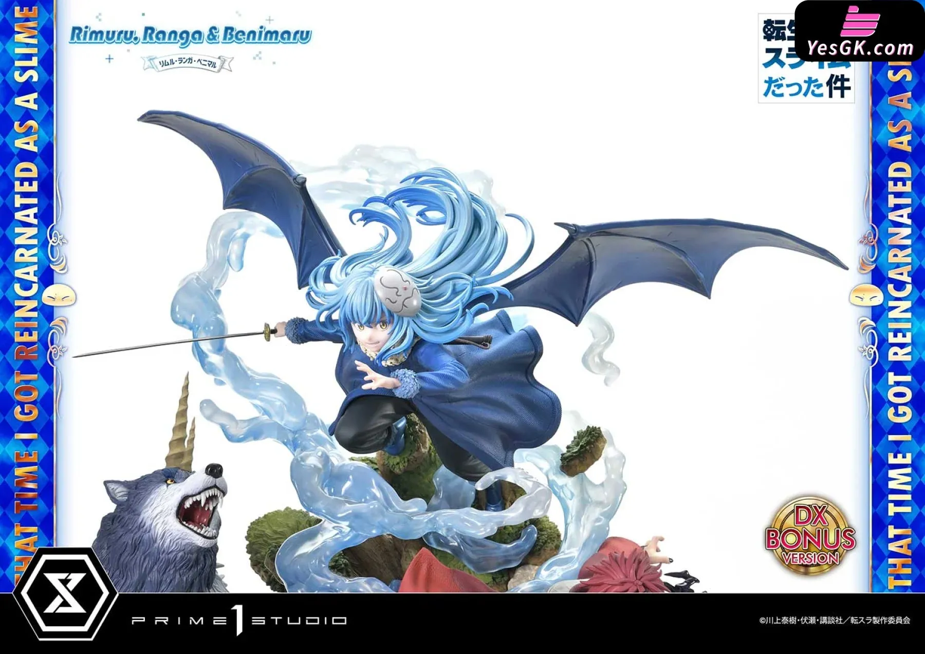 Concept Masterline That Time I Got Reincarnated as a Slime Rimuru, Ranga & Benimaru CMTSR-01 CMTSR-01DX CMTSR-01DXS Statue - Prime 1 Studio [Pre-Order]