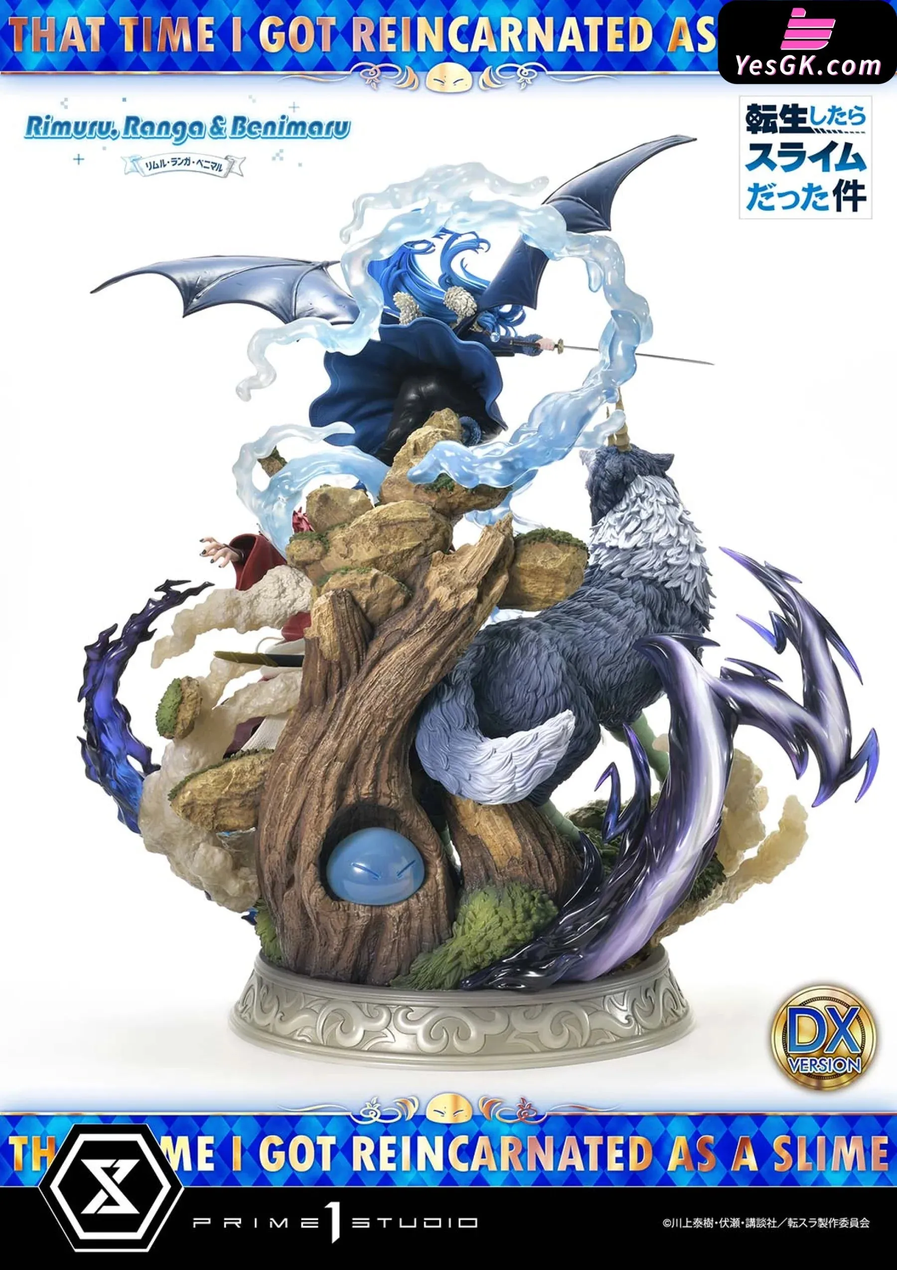 Concept Masterline That Time I Got Reincarnated as a Slime Rimuru, Ranga & Benimaru CMTSR-01 CMTSR-01DX CMTSR-01DXS Statue - Prime 1 Studio [Pre-Order]