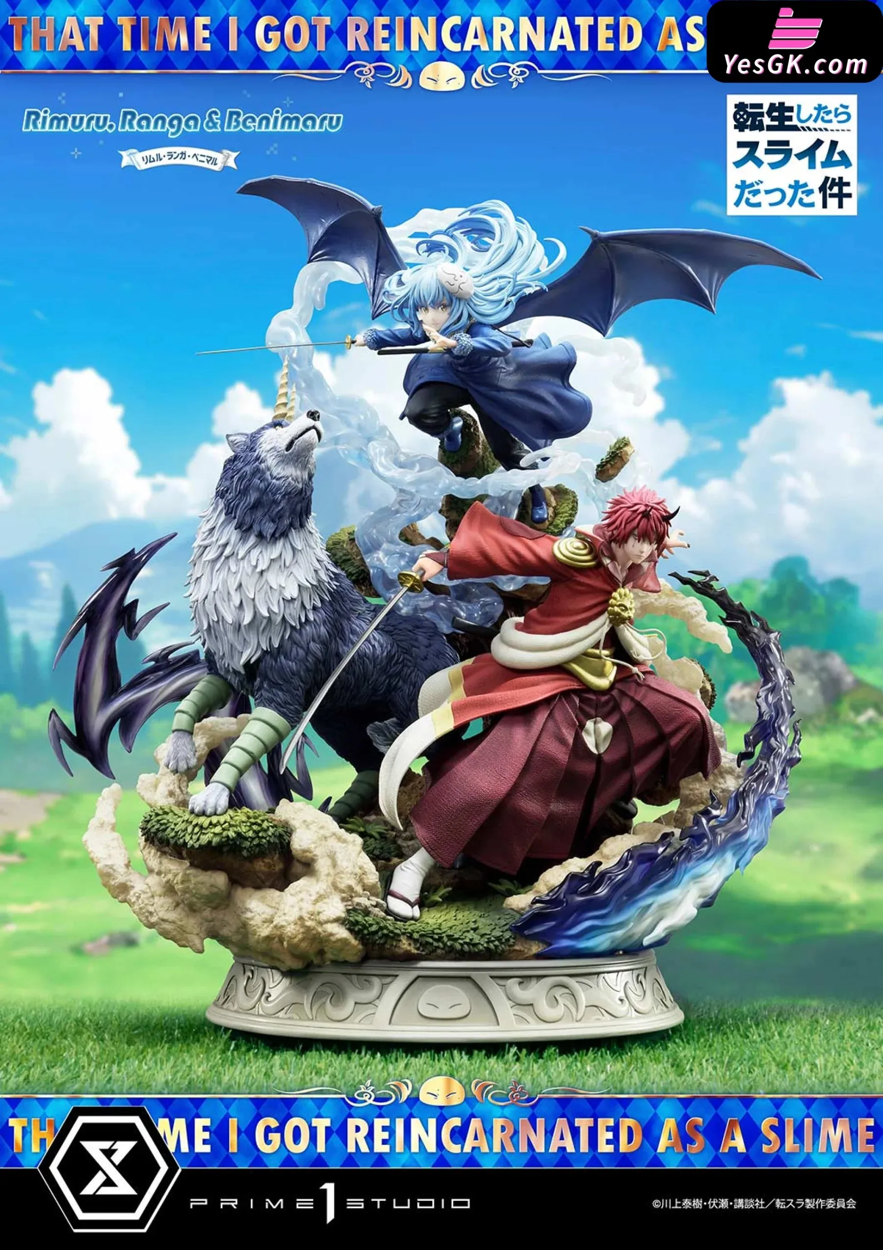 Concept Masterline That Time I Got Reincarnated as a Slime Rimuru, Ranga & Benimaru CMTSR-01 CMTSR-01DX CMTSR-01DXS Statue - Prime 1 Studio [Pre-Order]