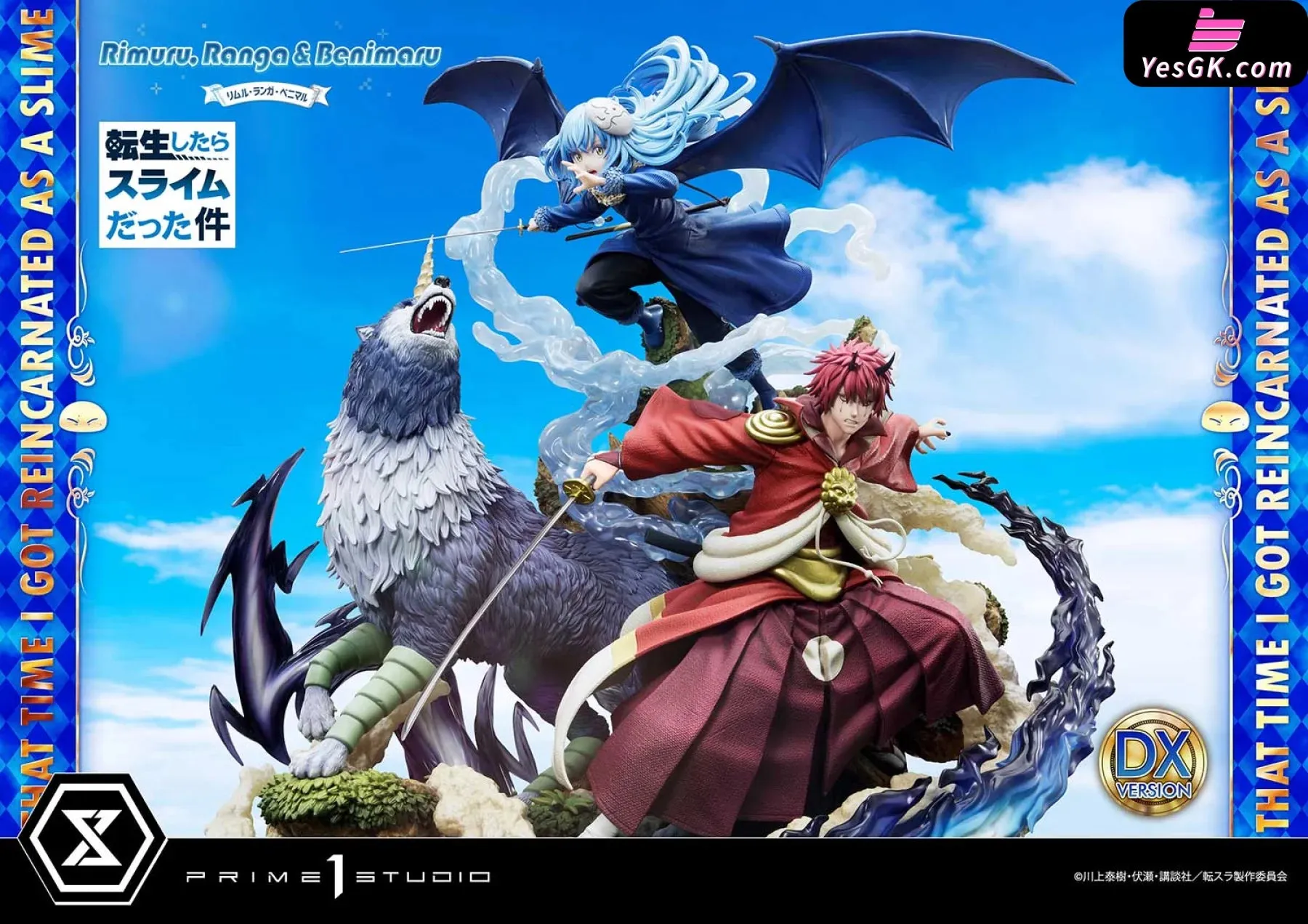 Concept Masterline That Time I Got Reincarnated as a Slime Rimuru, Ranga & Benimaru CMTSR-01 CMTSR-01DX CMTSR-01DXS Statue - Prime 1 Studio [Pre-Order]