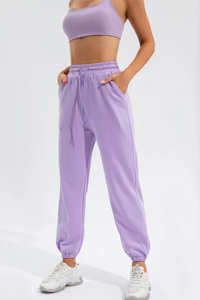 Drawstring Active Pants with Pockets