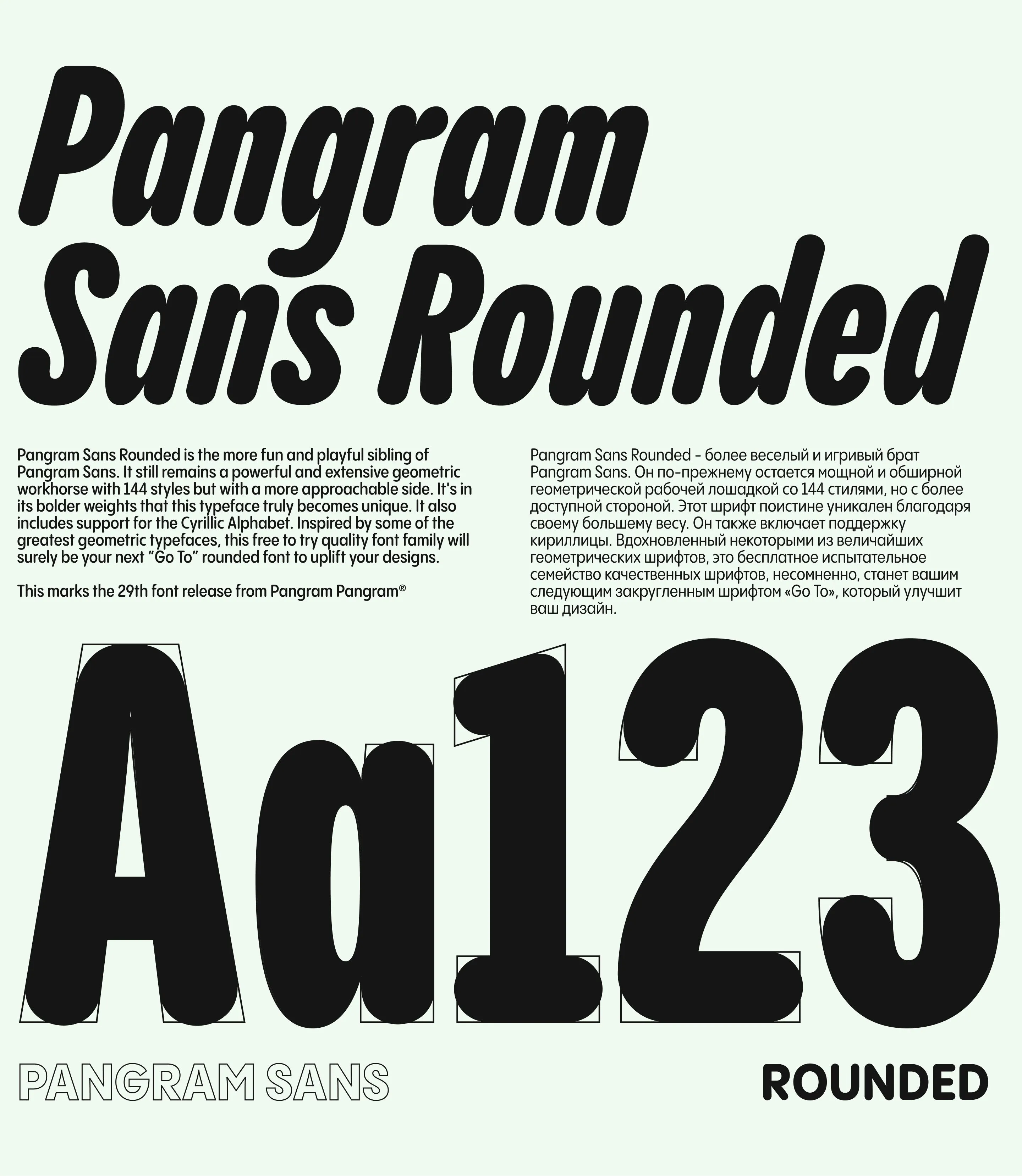 Pangram Sans Rounded Slim